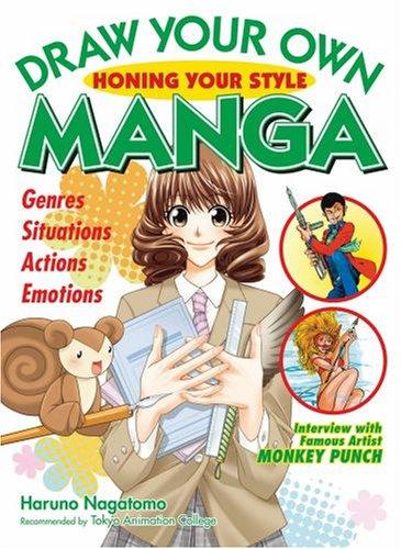Draw Your Own Manga cover