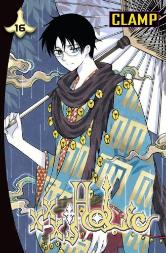 xxxHolic, Vol. 16 cover