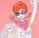Comic, Volume 1 manga cover
