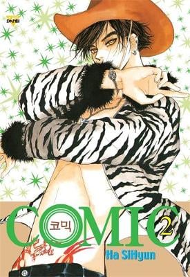 Comic manga cover