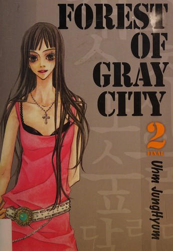 Forest Of Gray City Volume 2 manga cover