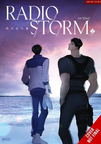Radio Storm, Vol. 2 manga cover