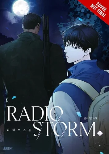 Radio Storm, Vol. 1 manga cover