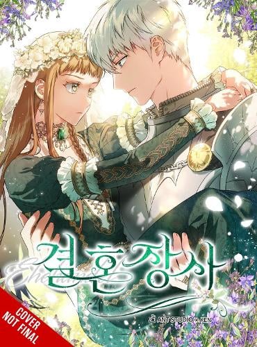 Marriage of Convenience, Vol. 1 manga cover