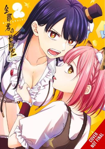 It's All Your Fault, Vol. 2 cover