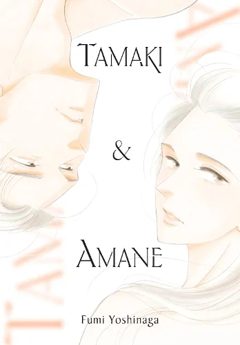 Tamaki & Amane manga cover