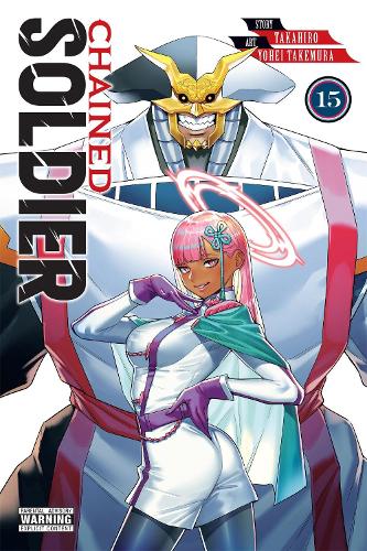 Chained Soldier, Vol. 15 manga cover