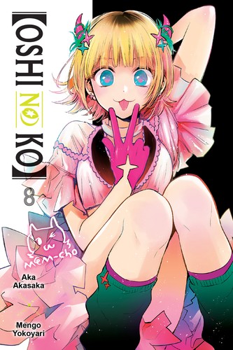 [Oshi no Ko] (8) manga cover