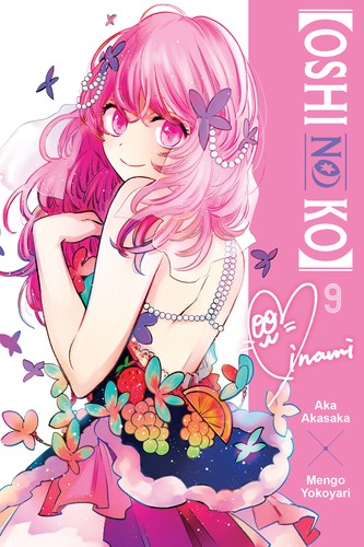 [Oshi no Ko] (9) manga cover