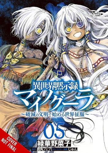 Apocalypse Bringer Mynoghra, Vol. 5 (manga): World Conquest Begins with the Civilization of Ruin cover