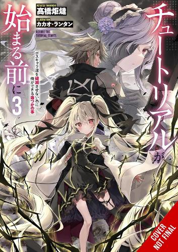Before the Tutorial Starts manga cover