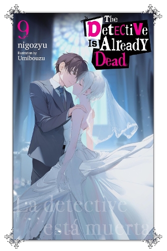 Detective Is Already Dead, Vol. 9 manga cover