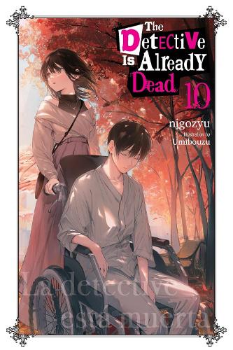 Detective Is Already Dead, Vol. 10 manga cover