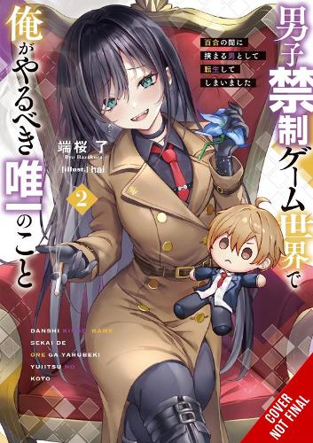 Only Thing I'd Do in a No-Boys-Allowed Game World, Vol. 2 manga cover