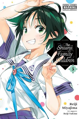 The Shiunji Family Children, Vol. 3 manga cover