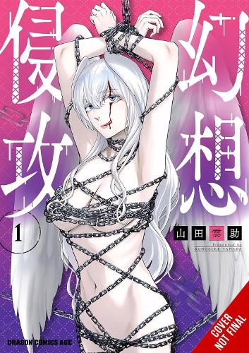 Phantom Invasion, Vol. 1 manga cover