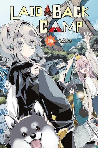 Laid-Back Camp, Vol. 16 cover