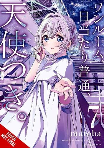 Studio Apartment, Good Lighting, Angel Included, Vol. 7 manga cover