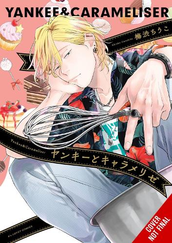 Yankee & Carameliser (manga) manga cover