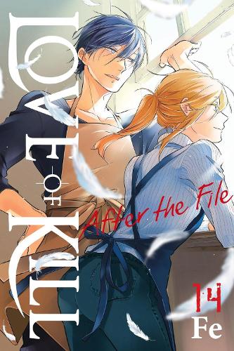 Love of Kill, Vol. 14: After the File manga cover