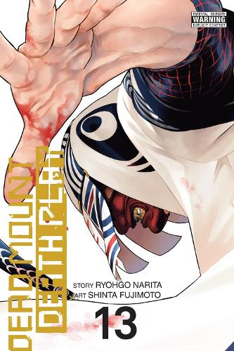 Dead Mount Death Play, Vol. 13 manga cover