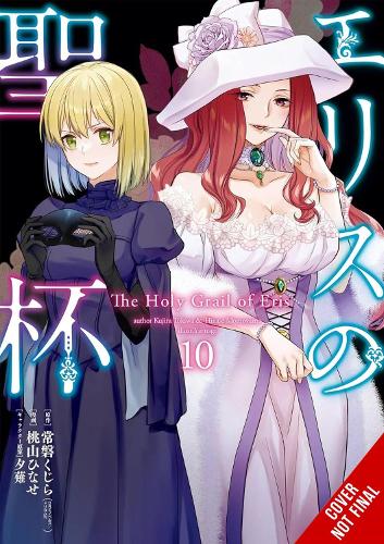 The Holy Grail of Eris, Vol. 10 (manga) manga cover