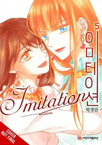 Imitation, Vol. 5 manga cover