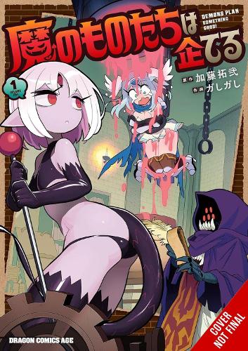 The Demons Are Planning Something Good!, Vol. 1 manga cover