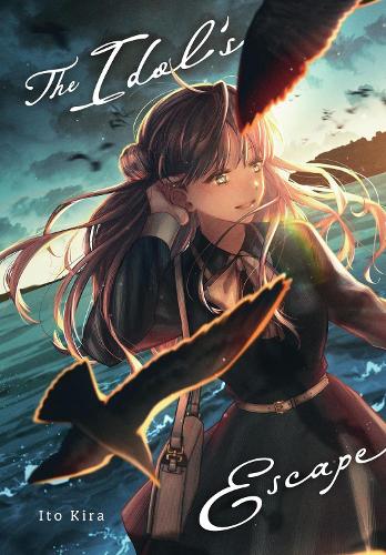 The Idol's Escape manga cover