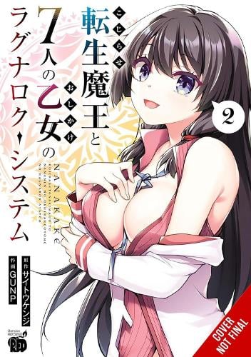The Ragnarok System of the Desperate Reincarnated Demon Lord and the Seven Aggressive Maidens, Vol. 2