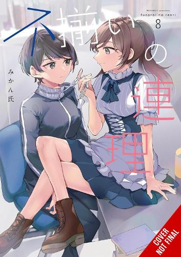 Assorted Entanglements, Vol. 8 manga cover
