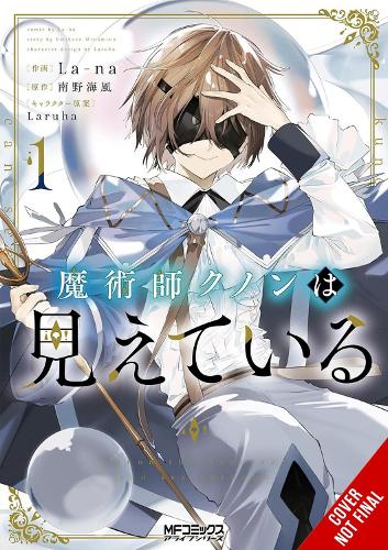 Kunon the Sorcerer Can See, Vol. 1 (manga) manga cover