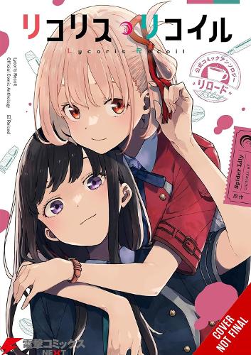 Lycoris Recoil Official Comic Anthology: Reload, Vol. 1 manga cover