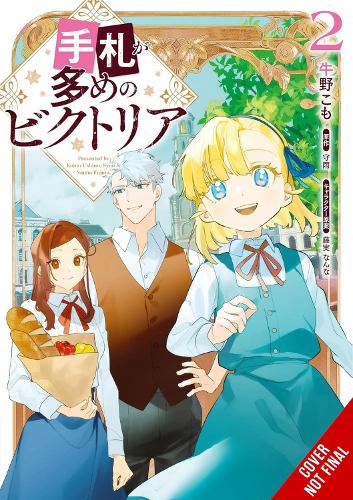 Victoria of Many Faces, Vol. 2 (manga) manga cover
