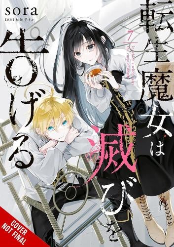 A Reincarnated Witch Spells Doom, Vol. 7 cover