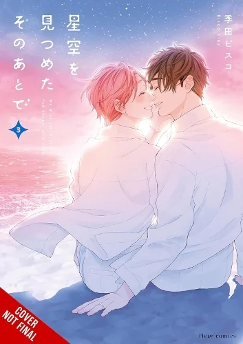 After We Gazed at the Starry Sky, Vol. 3 manga cover