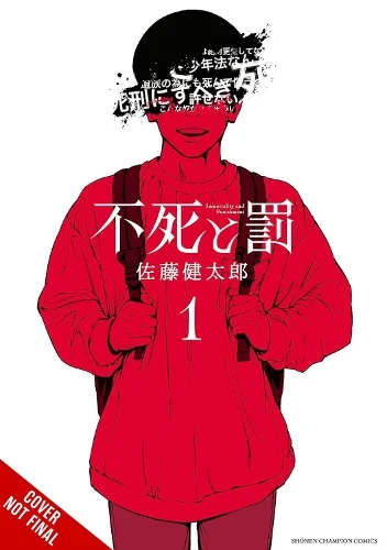 Immortality and Punishment, Vol. 1 cover