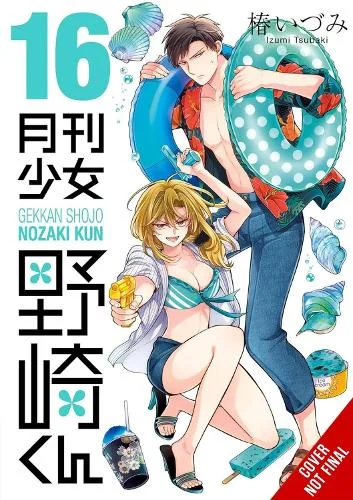 Monthly Girls' Nozaki-kun, Vol. 16 manga cover