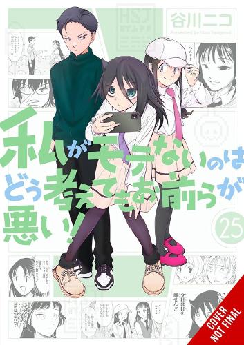 No Matter How I Look at It, It's You Guys' Fault I'm Not Popular!, Vol. 25 cover