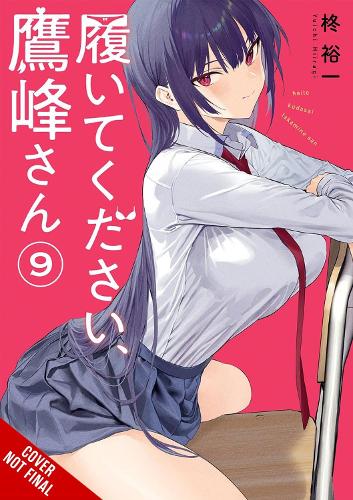 Please Put Them On, Takamine-san, Vol. 9 manga cover