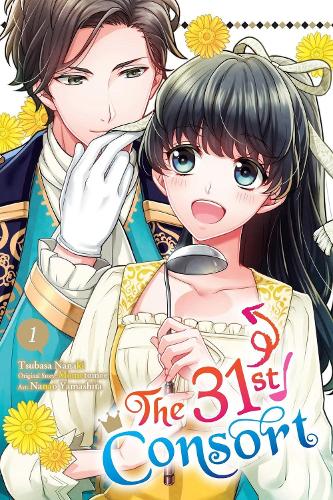 The 31st Consort, Vol. 1 manga cover