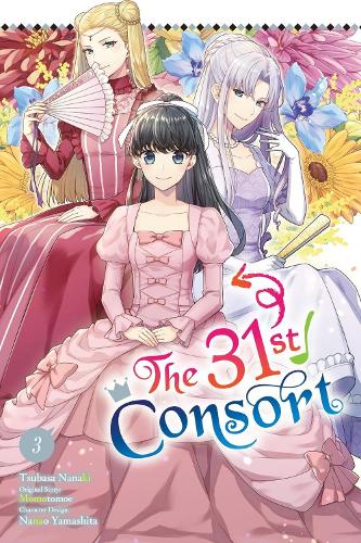 The 31st Consort, Vol. 3 manga cover