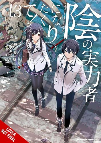 The Eminence in Shadow, Vol. 13 (manga) manga cover