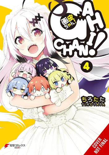 Gahi-chan!, Vol. 4 manga cover