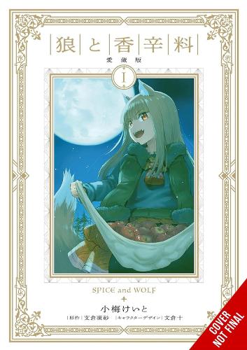Spice and Wolf Collector's Edition, Vol. 1 (manga) manga cover