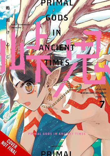 Touge Oni: Primal Gods in Ancient Times, Vol. 7 manga cover