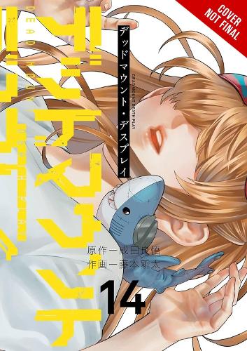 Dead Mount Death Play, Vol. 14 manga cover