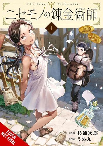 The Fake Alchemist, Vol. 1 cover