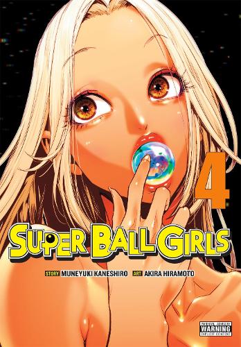 Super Ball Girls, Vol. 4 manga cover