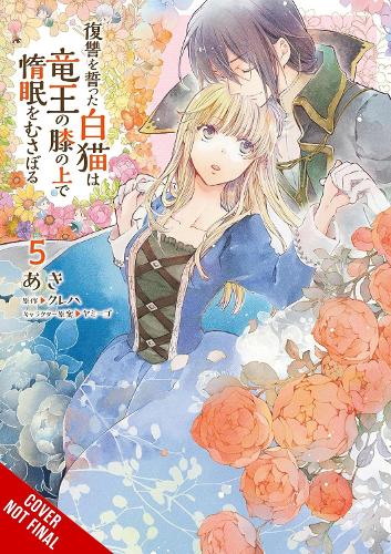 The White Cat's Revenge as Plotted from the Dragon King's Lap, Vol. 5 manga cover